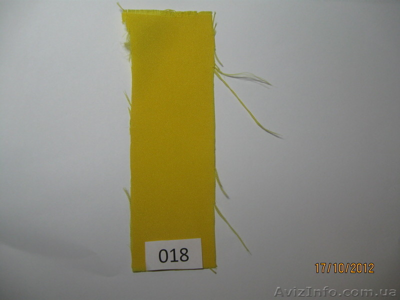 техстиль-фатин, - <ro>Изображение</ro><ru>Изображение</ru> #9, <ru>Объявление</ru> #767790