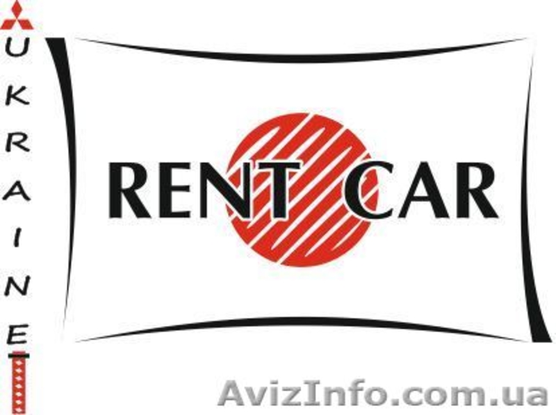 "Rent Car Ukraine" | Прокат авто | Оренда автомобілів у Чернівцях, Хмельницькому - <ro>Изображение</ro><ru>Изображение</ru> #1, <ru>Объявление</ru> #771125