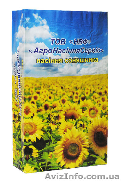 Бумажные мешки - упаковка для Вашей продукции - <ro>Изображение</ro><ru>Изображение</ru> #2, <ru>Объявление</ru> #797201