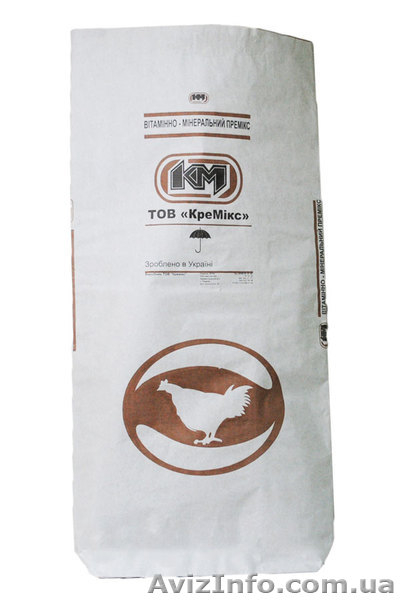 Бумажные мешки - упаковка для Вашей продукции - <ro>Изображение</ro><ru>Изображение</ru> #5, <ru>Объявление</ru> #797201