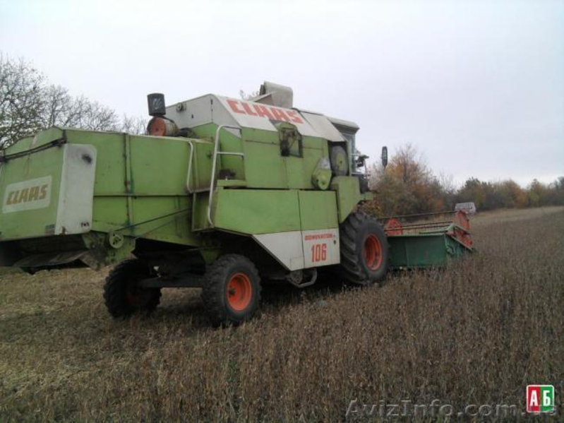 Claas Dominator 106 - <ro>Изображение</ro><ru>Изображение</ru> #3, <ru>Объявление</ru> #791565