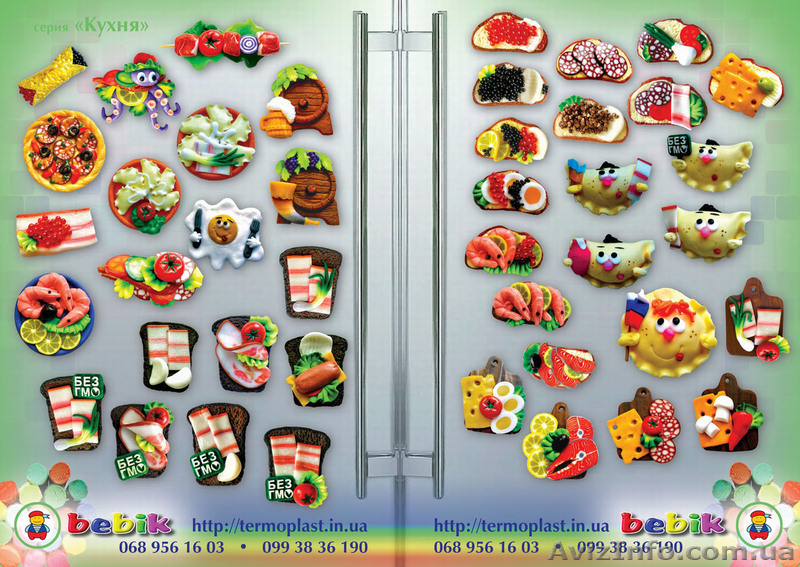 Сувениры на магнитах из полимерной глины от производителя - <ro>Изображение</ro><ru>Изображение</ru> #3, <ru>Объявление</ru> #838264