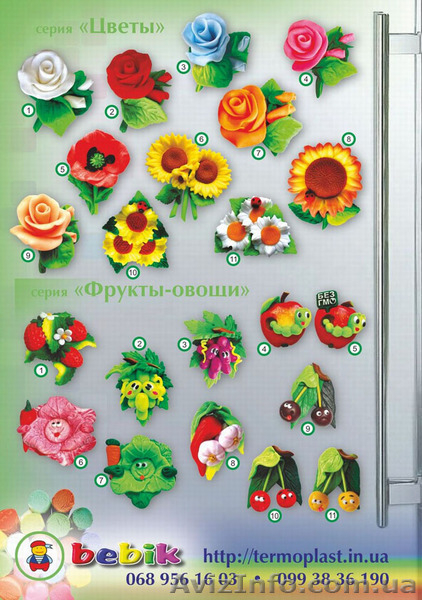 Сувениры на магнитах из полимерной глины от производителя - <ro>Изображение</ro><ru>Изображение</ru> #5, <ru>Объявление</ru> #838264