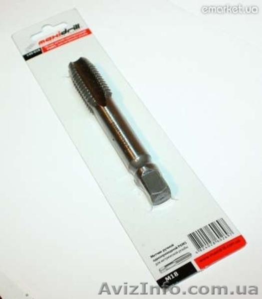 Продам круги по металлу - <ro>Изображение</ro><ru>Изображение</ru> #3, <ru>Объявление</ru> #885021