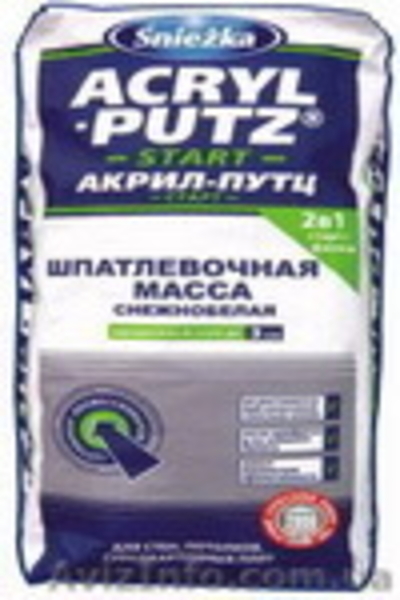 Стройматериалы от компании Грико - <ro>Изображение</ro><ru>Изображение</ru> #9, <ru>Объявление</ru> #885370