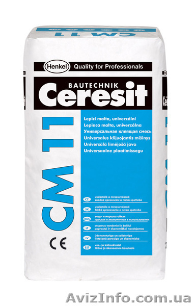 Стройматериалы от компании Грико - <ro>Изображение</ro><ru>Изображение</ru> #3, <ru>Объявление</ru> #885370