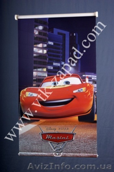 Рулонні штори (тканинні ролети) - <ro>Изображение</ro><ru>Изображение</ru> #2, <ru>Объявление</ru> #887958