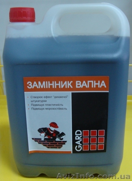 Стройматериалы от компании Грико - <ro>Изображение</ro><ru>Изображение</ru> #6, <ru>Объявление</ru> #885370