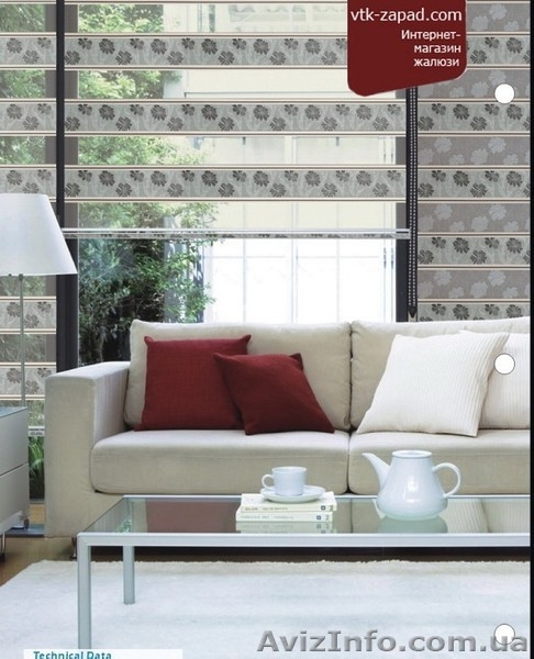 Рулонные шторы "День-Ночь" - <ro>Изображение</ro><ru>Изображение</ru> #4, <ru>Объявление</ru> #887935