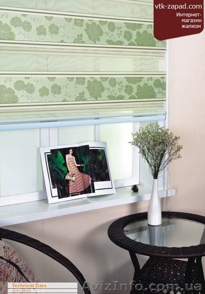 Рулонные шторы "День-Ночь" - <ro>Изображение</ro><ru>Изображение</ru> #7, <ru>Объявление</ru> #887935