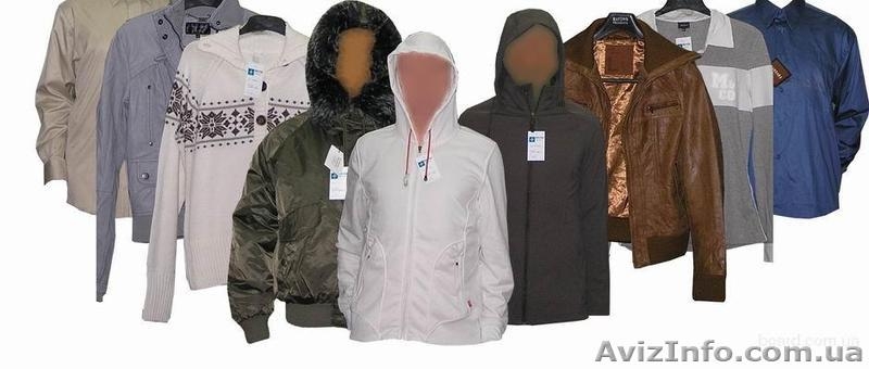 Стоковая одежда TCM-Tchibo 10 э/кг - <ro>Изображение</ro><ru>Изображение</ru> #2, <ru>Объявление</ru> #894182