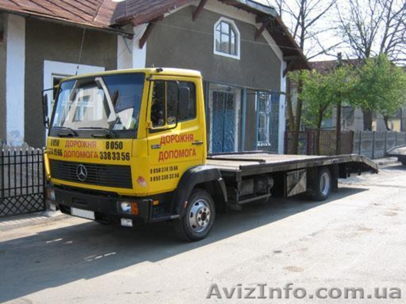 Эвакуатор Черновцы - <ro>Изображение</ro><ru>Изображение</ru> #1, <ru>Объявление</ru> #14457