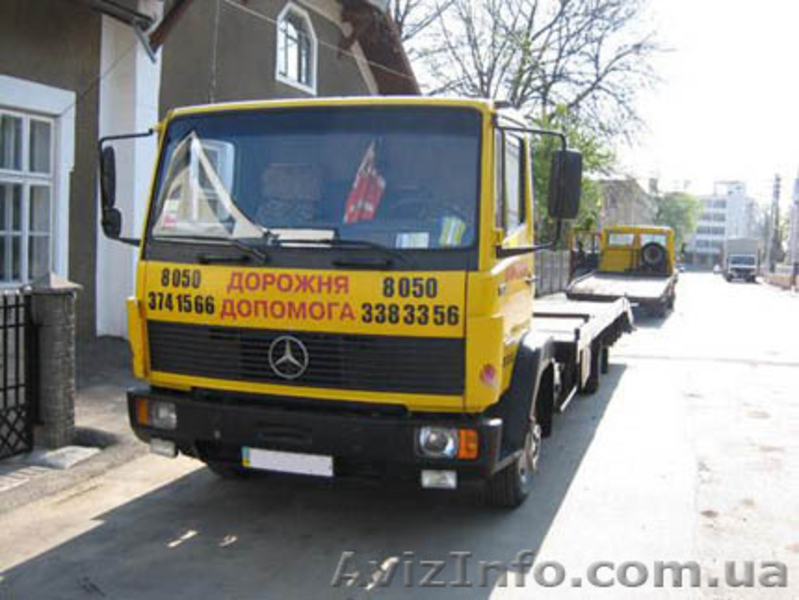 Эвакуатор Черновцы - <ro>Изображение</ro><ru>Изображение</ru> #2, <ru>Объявление</ru> #14457