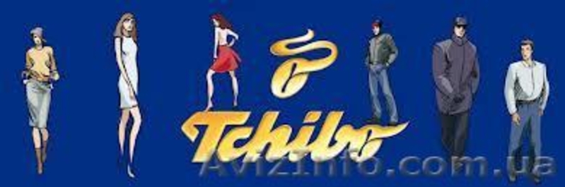 Стоковая одежда TCM-Tchibo 10 э/кг - <ro>Изображение</ro><ru>Изображение</ru> #9, <ru>Объявление</ru> #894182