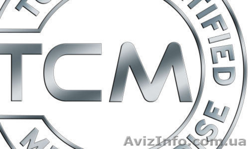 Стоковая одежда TCM-Tchibo 10 э/кг - <ro>Изображение</ro><ru>Изображение</ru> #10, <ru>Объявление</ru> #894182