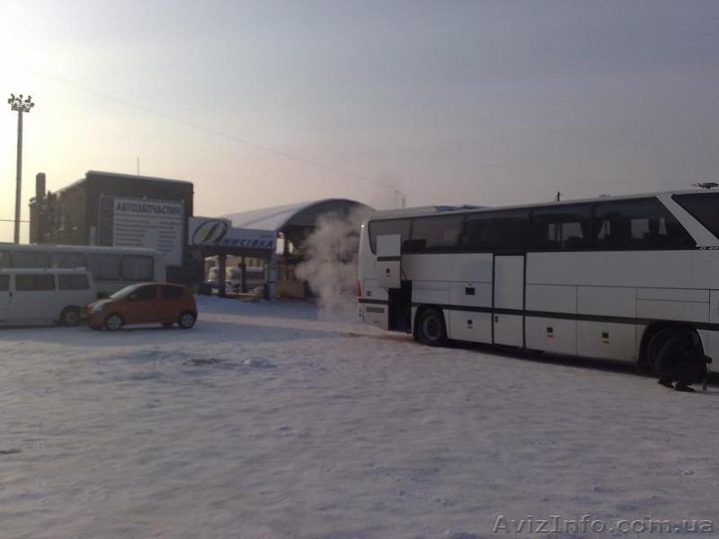 Продаётся АТП ВАТ \"Денисовка\" Черновцы - <ro>Изображение</ro><ru>Изображение</ru> #1, <ru>Объявление</ru> #186900