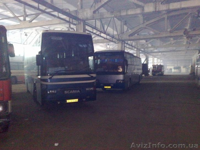 Продаётся АТП ВАТ \"Денисовка\" Черновцы - <ro>Изображение</ro><ru>Изображение</ru> #2, <ru>Объявление</ru> #186900