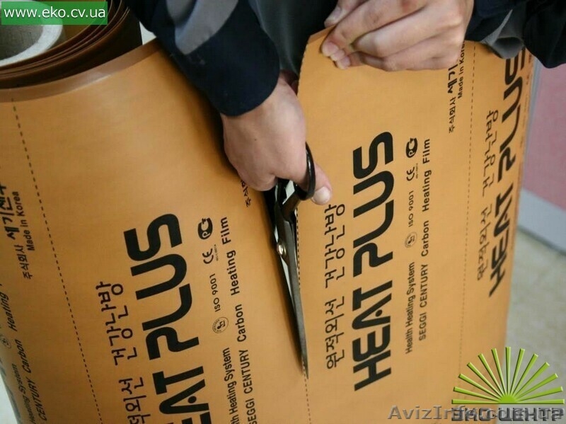 Пленочный теплый пол Heat Plus (Корея), теплые полы - для дома и дачи - <ro>Изображение</ro><ru>Изображение</ru> #4, <ru>Объявление</ru> #973033