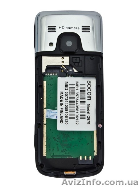 Nokia 6700(2 sim, серебро)копия.Оплата при получении!!!  - <ro>Изображение</ro><ru>Изображение</ru> #6, <ru>Объявление</ru> #1004382