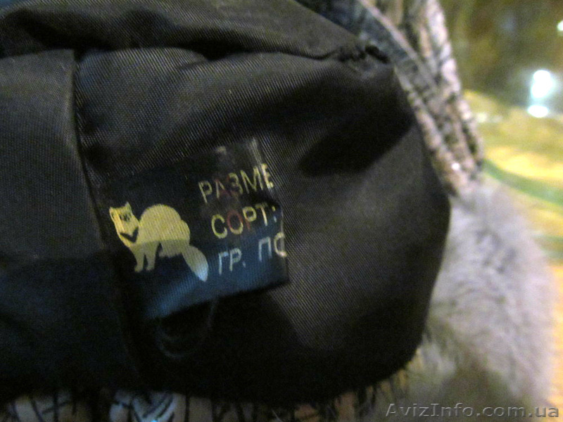 ШАПКА - <ro>Изображение</ro><ru>Изображение</ru> #4, <ru>Объявление</ru> #1026151