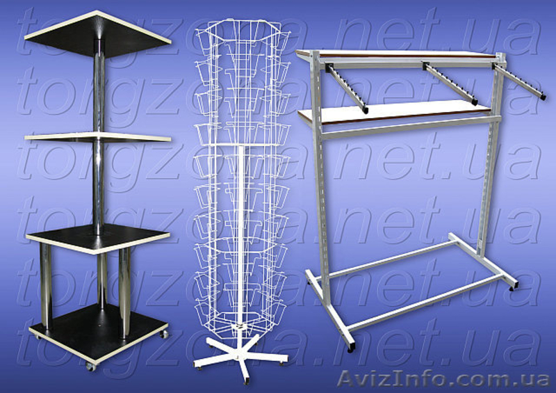 Торговые стойки. - <ro>Изображение</ro><ru>Изображение</ru> #2, <ru>Объявление</ru> #1014698