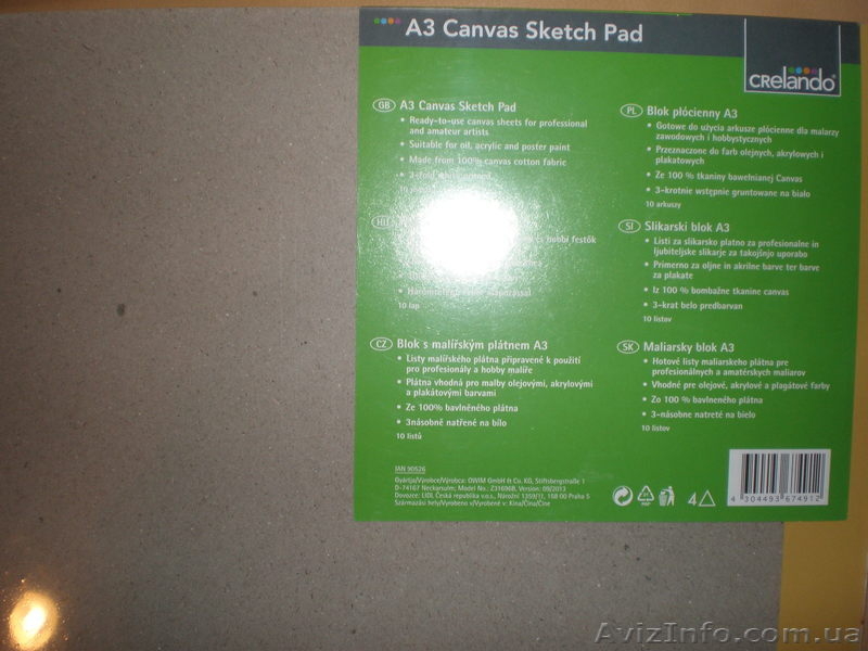 Набор художника профессиональный CRELANDO Германия - <ro>Изображение</ro><ru>Изображение</ru> #8, <ru>Объявление</ru> #1044384