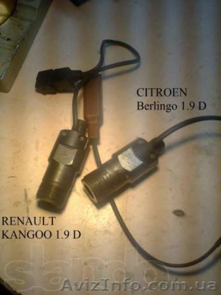 Электронные дизельные форсунки с датчиками движения иглы. - <ro>Изображение</ro><ru>Изображение</ru> #4, <ru>Объявление</ru> #66475