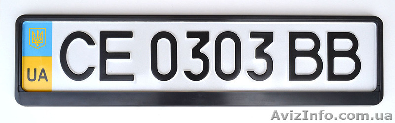 Рамки для автономерных знаков оптом - <ro>Изображение</ro><ru>Изображение</ru> #4, <ru>Объявление</ru> #1070858