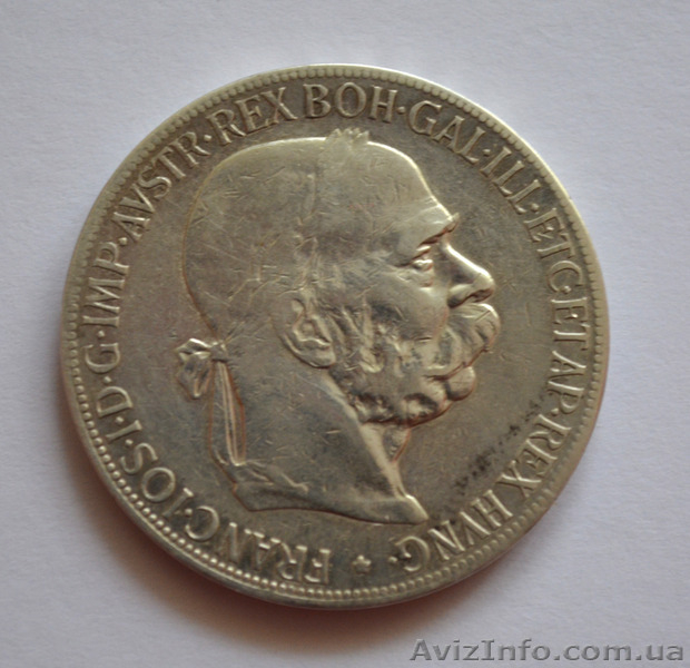 Австро Венгрия 5 корон 1907 серебро - <ro>Изображение</ro><ru>Изображение</ru> #1, <ru>Объявление</ru> #1242535