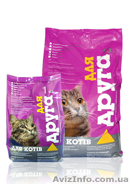 Корм для собак та котів  - <ro>Изображение</ro><ru>Изображение</ru> #1, <ru>Объявление</ru> #1236307