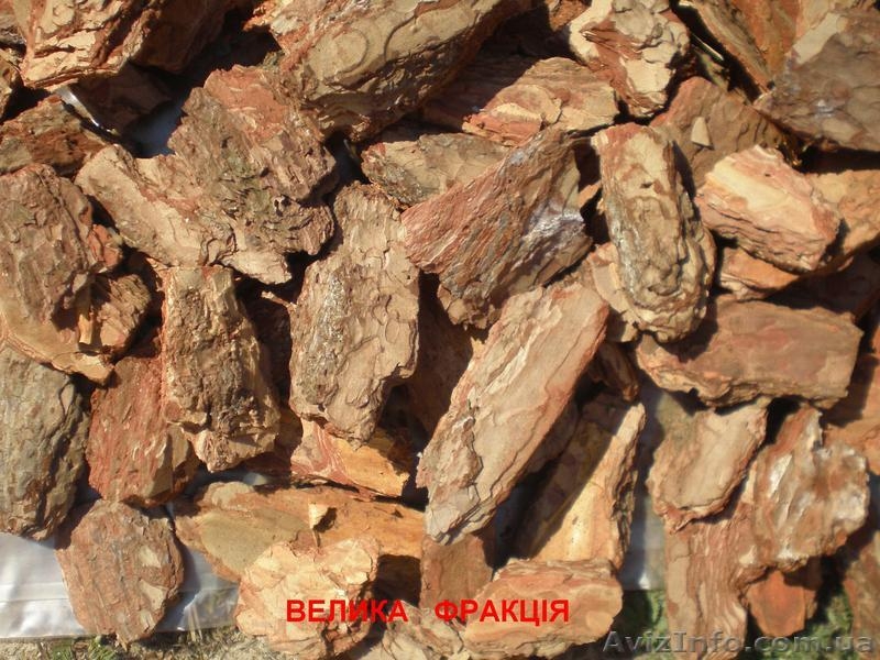 Мульча - соснова кора - <ro>Изображение</ro><ru>Изображение</ru> #2, <ru>Объявление</ru> #1232295