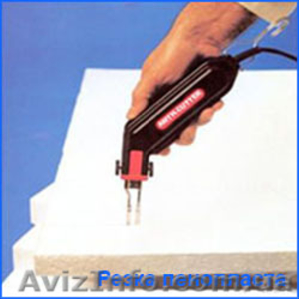 Резка пенопласта - <ro>Изображение</ro><ru>Изображение</ru> #1, <ru>Объявление</ru> #1234883