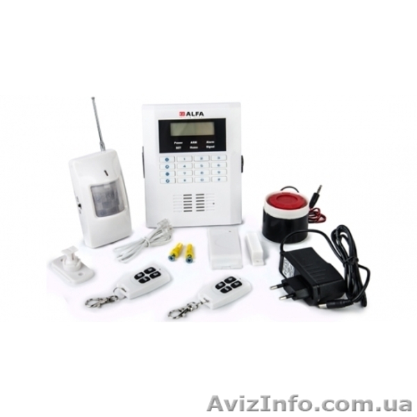 Безпроводные видеокамеры и GSM сигнализации - <ro>Изображение</ro><ru>Изображение</ru> #8, <ru>Объявление</ru> #1257659