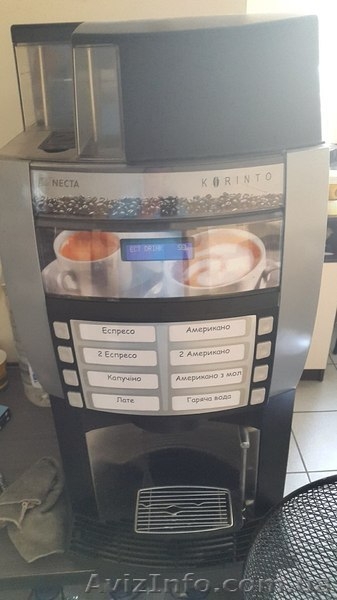 Кофеварка Saeco для дома, офиса, кафе - <ro>Изображение</ro><ru>Изображение</ru> #5, <ru>Объявление</ru> #1360382