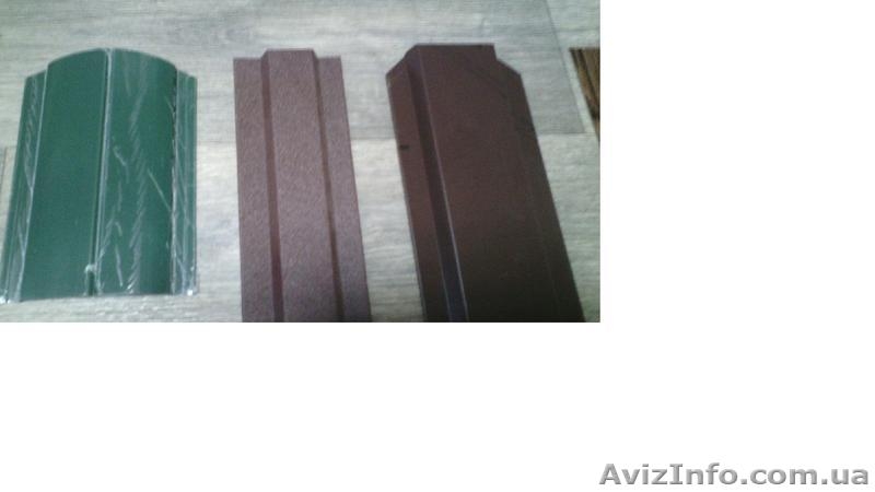 Штахетник евро, металлический. От 18 грн./м2. Изготовитель.  - <ro>Изображение</ro><ru>Изображение</ru> #3, <ru>Объявление</ru> #1403094