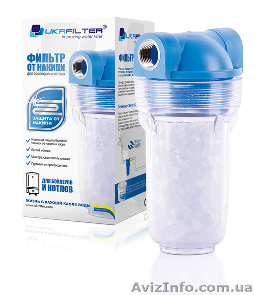 Колба для котла на 2 и 3 выхода с солью - <ro>Изображение</ro><ru>Изображение</ru> #1, <ru>Объявление</ru> #1538434