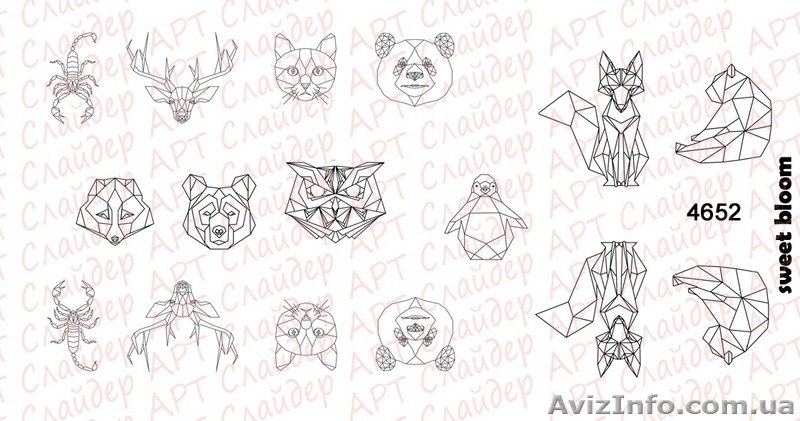 Свит-блум, слайдер-дизайн, фольгирование, Нейл-круст, дизайн бумага - <ro>Изображение</ro><ru>Изображение</ru> #5, <ru>Объявление</ru> #1550048