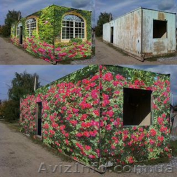 Декор ландшафтный дизайн фотосетка беседок забор паокан огорожа по Украине  - <ro>Изображение</ro><ru>Изображение</ru> #4, <ru>Объявление</ru> #1567053