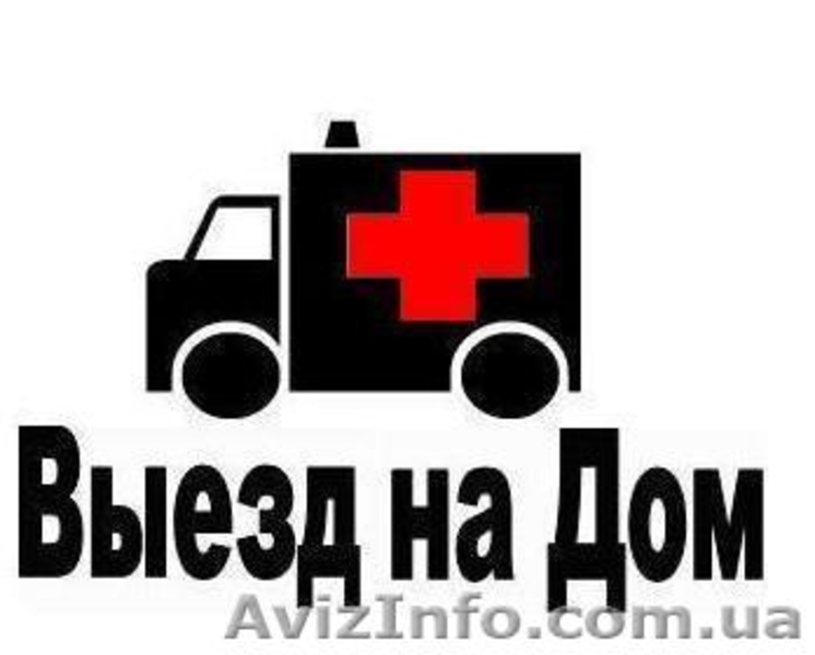 Ремонт компьютера Черновцы Тимур - <ro>Изображение</ro><ru>Изображение</ru> #2, <ru>Объявление</ru> #1563476