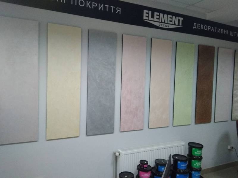 Декоративные штукатурки  ТМ"ELEMENT Decor" - <ro>Изображение</ro><ru>Изображение</ru> #2, <ru>Объявление</ru> #1656052