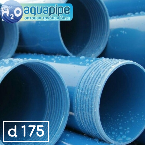 Трубы для скважин, насосы Водолей в Черновцах - <ro>Изображение</ro><ru>Изображение</ru> #5, <ru>Объявление</ru> #1658939