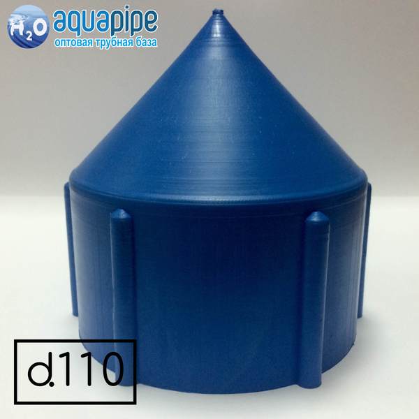 Трубы для скважин, насосы Водолей в Черновцах - <ro>Изображение</ro><ru>Изображение</ru> #7, <ru>Объявление</ru> #1658939