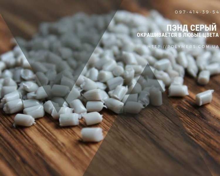 LDPE, HDPE, PP, PS, PE100, 80, HIPS. Гран. для литья, экструзии, выдува. - <ro>Изображение</ro><ru>Изображение</ru> #3, <ru>Объявление</ru> #1664417