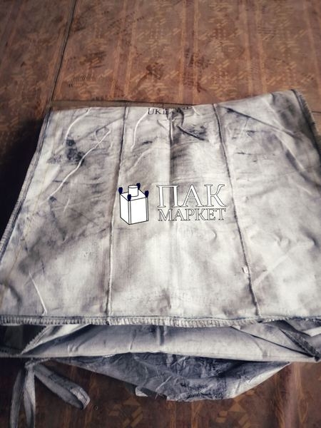 Акция! Купить Биг-Бэг, Биг-Бег б/у на 2 м3 под пеллеты, брикеты - <ro>Изображение</ro><ru>Изображение</ru> #5, <ru>Объявление</ru> #1669839