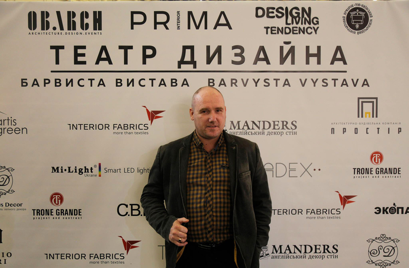 Тенденции в мире дизайна и архитектуры - <ro>Изображение</ro><ru>Изображение</ru> #1, <ru>Объявление</ru> #1671973