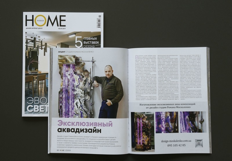  Бульбашкові колони від дизайн студії Романа Москаленка - <ro>Изображение</ro><ru>Изображение</ru> #10, <ru>Объявление</ru> #1672820