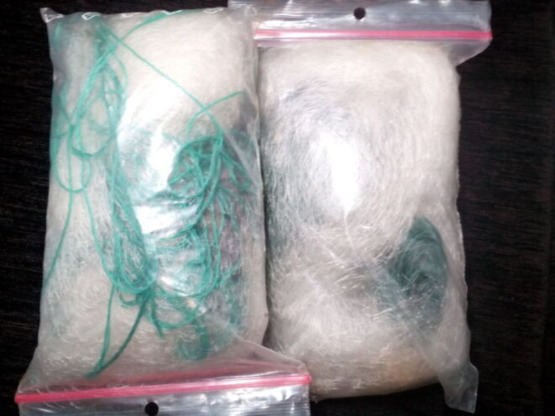 Дорожка рыболовная - <ro>Изображение</ro><ru>Изображение</ru> #2, <ru>Объявление</ru> #1601982