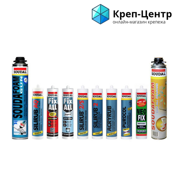 Крепеж, уголки, такелаж, веревки, расходный инструмен - <ro>Изображение</ro><ru>Изображение</ru> #2, <ru>Объявление</ru> #1702633