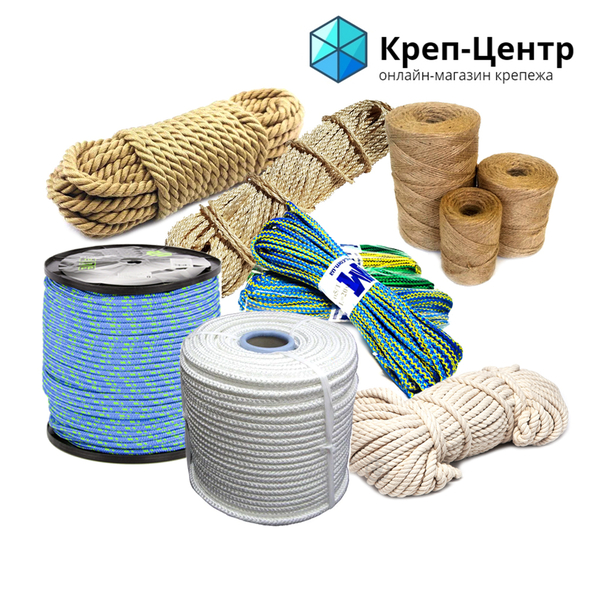 Крепеж, уголки, такелаж, веревки, расходный инструмен - <ro>Изображение</ro><ru>Изображение</ru> #8, <ru>Объявление</ru> #1702633