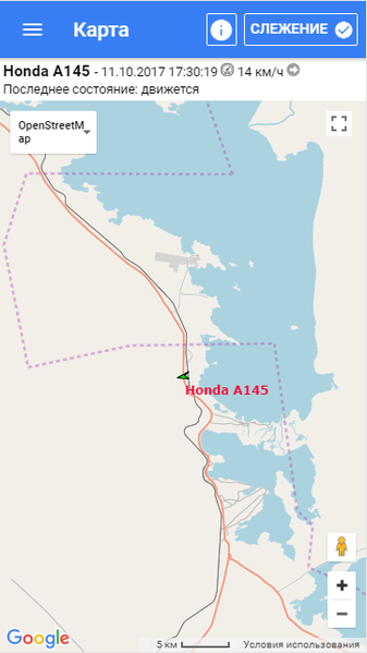 GTS4B платформа GPS/ГЛОНАСС онлайн мониторинга транспорта - <ro>Изображение</ro><ru>Изображение</ru> #4, <ru>Объявление</ru> #1704740